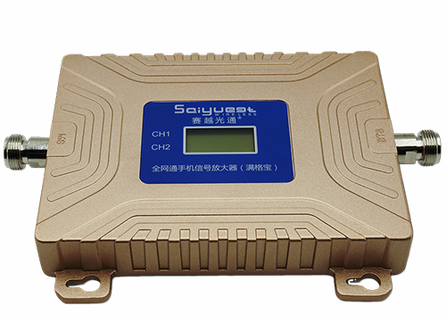 来凤双频手机信号放大器200㎡