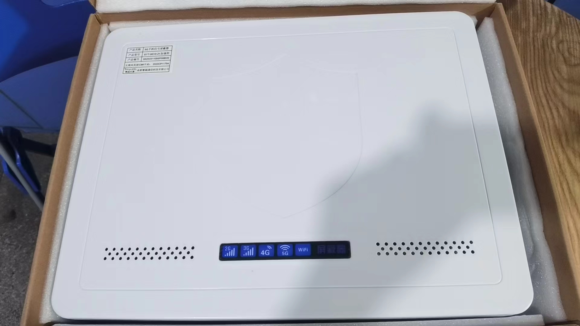  来凤内置21路移动通信干扰器