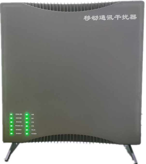  来凤信令级放装型数字移动通信干扰器