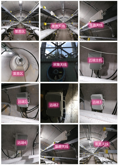  来凤电力管廊覆盖天线方案案例