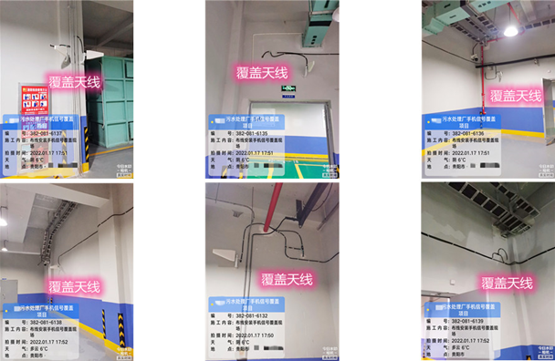  来凤污水处理净水厂地下箱体覆盖案例